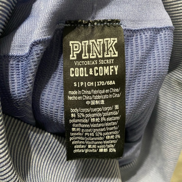 PINK Petite Legging Bundle with Bonus Sweatpants - Picture 4 of 12